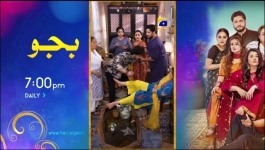 Mann Marzi - Episode 22 - 29th January 2025